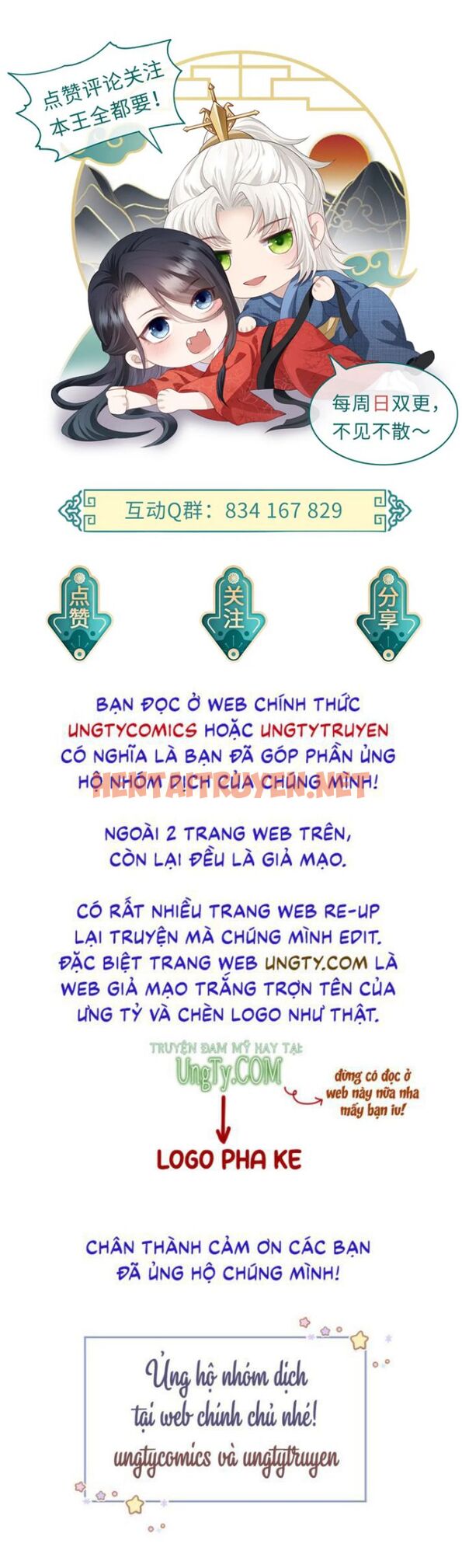 Xem ảnh Địch Tướng Vi Nô - Chap 53 - img_056_1653822272 - HentaiTruyen.net