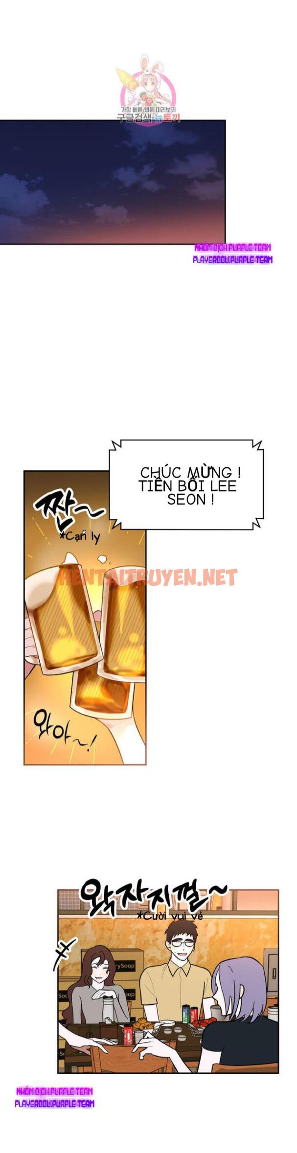 Xem ảnh Dịch Vụ Giới Bảo Mật - Chap 1 - img_008_1627026184 - HentaiTruyenVN.net