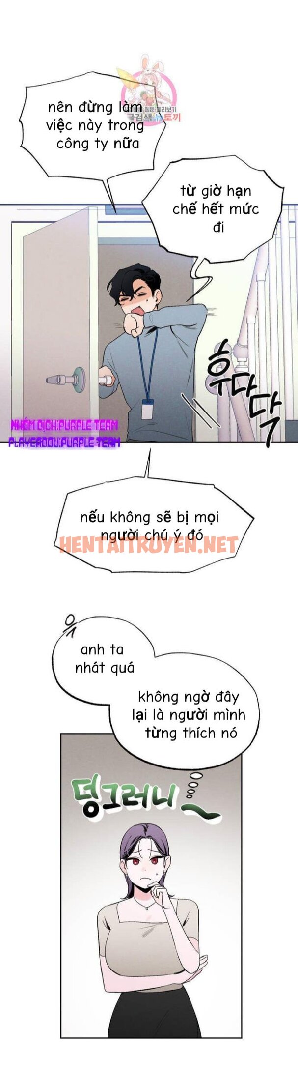 Xem ảnh Dịch Vụ Giới Bảo Mật - Chap 10 - img_025_1627028757 - HentaiTruyen.net