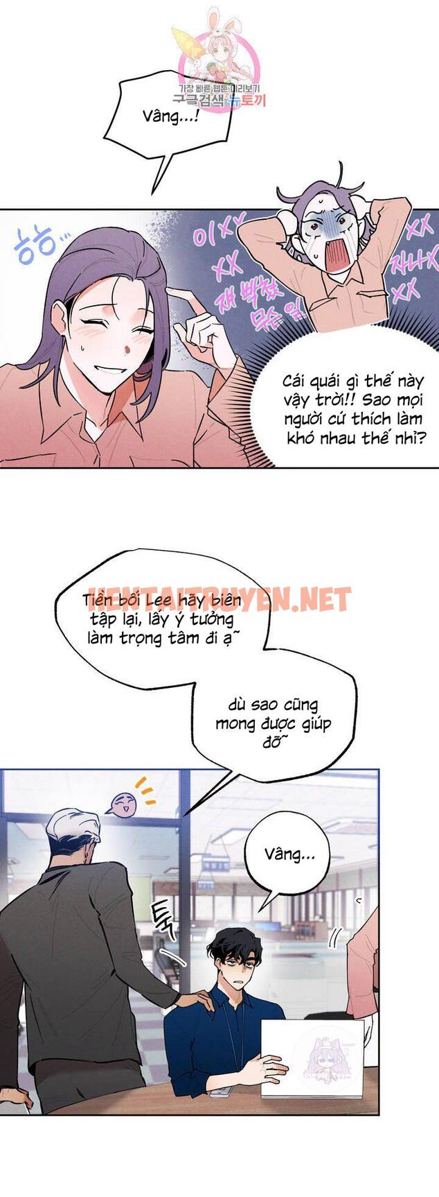 Xem ảnh Dịch Vụ Giới Bảo Mật - Chap 13 - img_016_1627028782 - HentaiTruyen.net