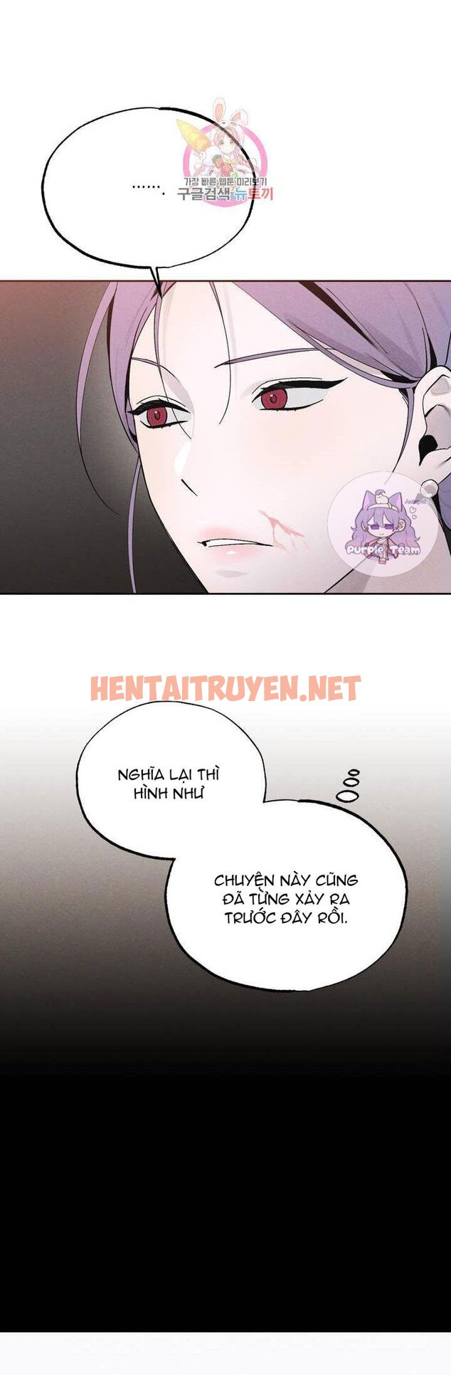 Xem ảnh Dịch Vụ Giới Bảo Mật - Chap 16 - img_004_1628183819 - HentaiTruyenVN.net