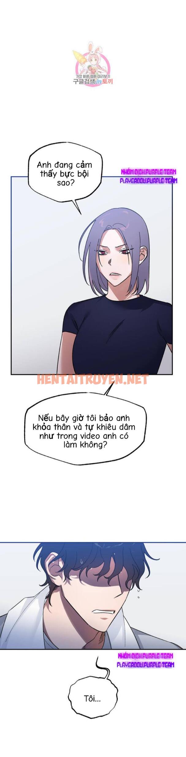 Xem ảnh Dịch Vụ Giới Bảo Mật - Chap 2 - img_007_1627026191 - HentaiTruyen.net