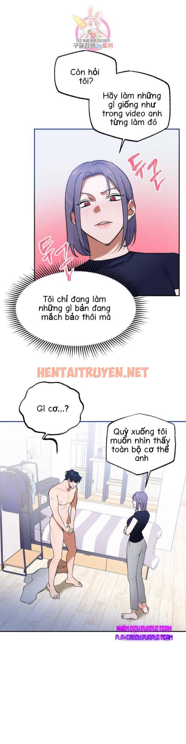 Xem ảnh Dịch Vụ Giới Bảo Mật - Chap 2 - img_014_1627026191 - HentaiTruyen.net