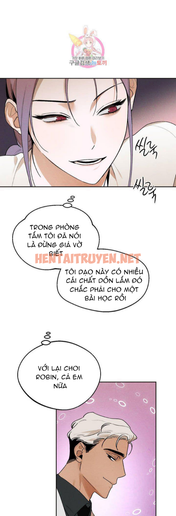 Xem ảnh Dịch Vụ Giới Bảo Mật - Chap 20 - img_016_1629692857 - HentaiTruyenVN.net