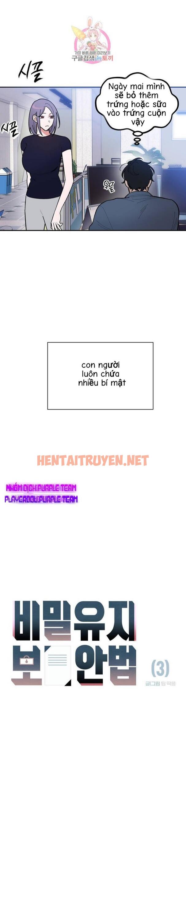 Xem ảnh Dịch Vụ Giới Bảo Mật - Chap 3 - img_003_1627026830 - HentaiTruyen.net