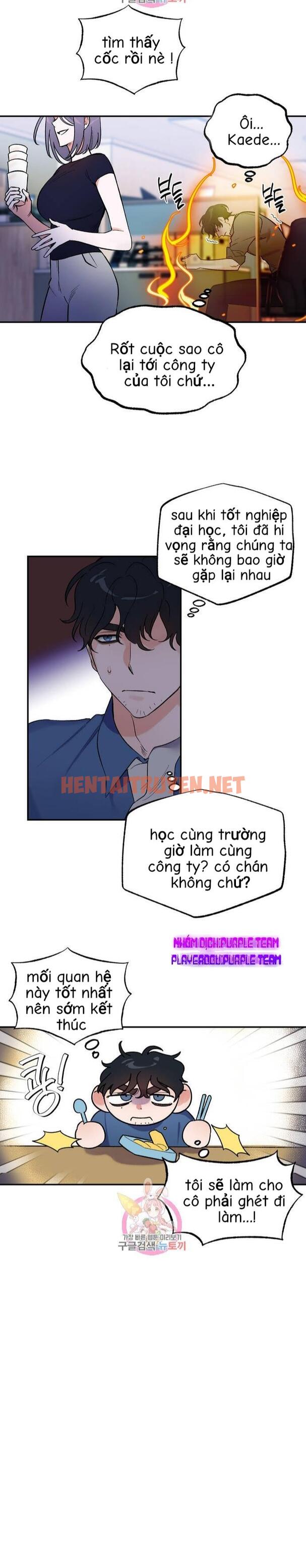 Xem ảnh Dịch Vụ Giới Bảo Mật - Chap 3 - img_005_1627026830 - HentaiTruyenVN.net