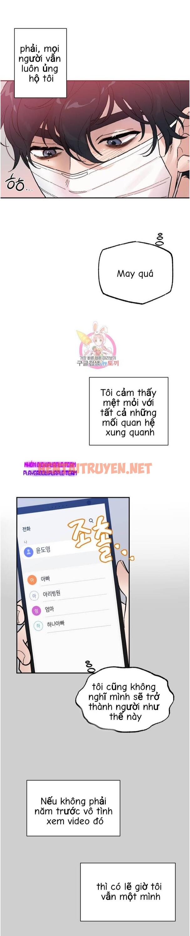 Xem ảnh Dịch Vụ Giới Bảo Mật - Chap 3 - img_012_1627026830 - HentaiTruyen.net