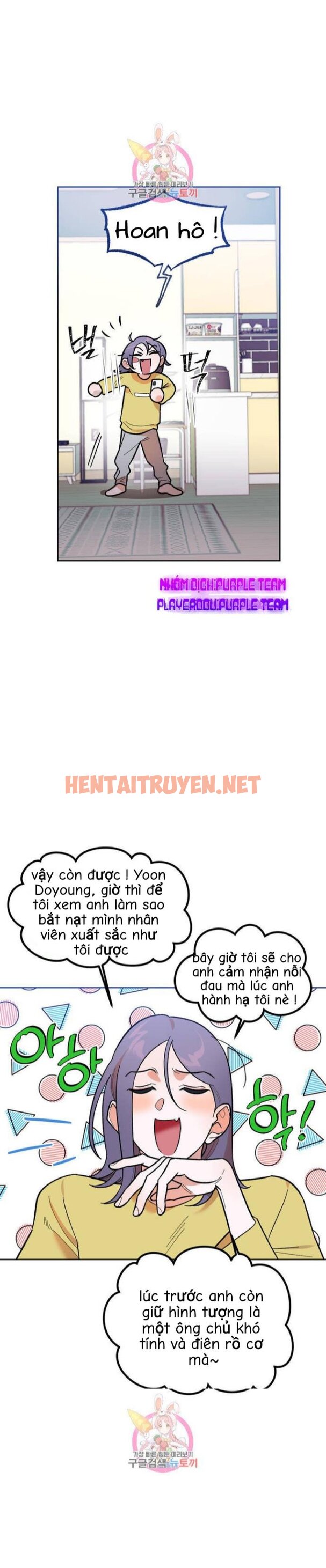 Xem ảnh Dịch Vụ Giới Bảo Mật - Chap 4 - img_009_1627026794 - HentaiTruyen.net