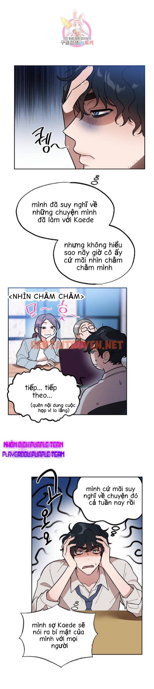 Xem ảnh Dịch Vụ Giới Bảo Mật - Chap 4 - img_017_1627026794 - HentaiTruyen.net