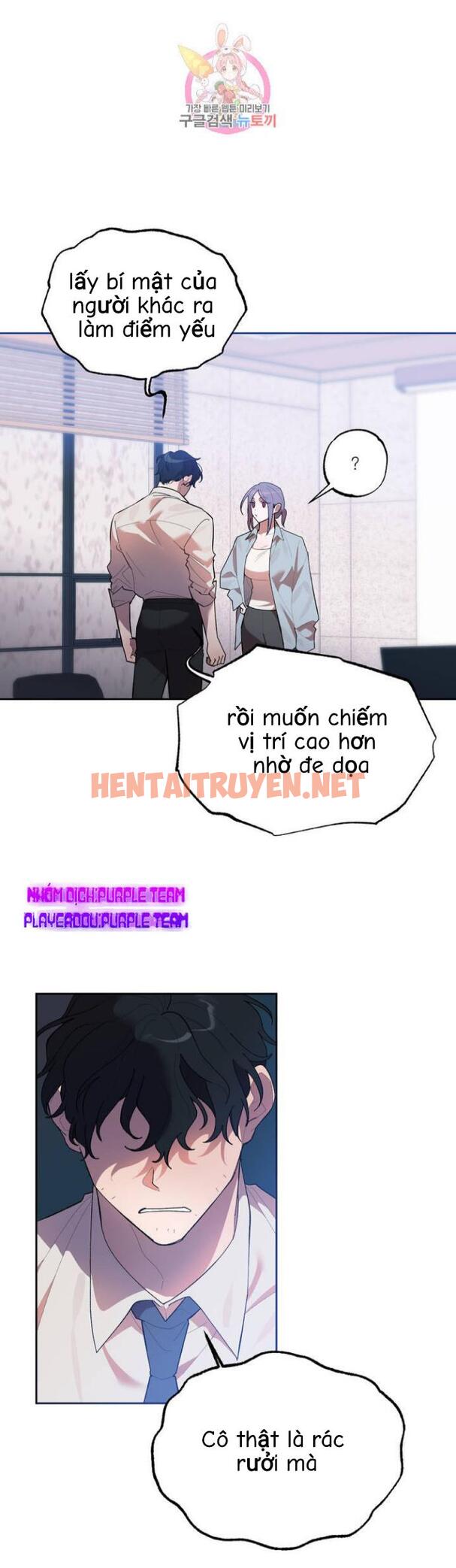 Xem ảnh Dịch Vụ Giới Bảo Mật - Chap 5 - img_007_1627026984 - HentaiTruyen.net