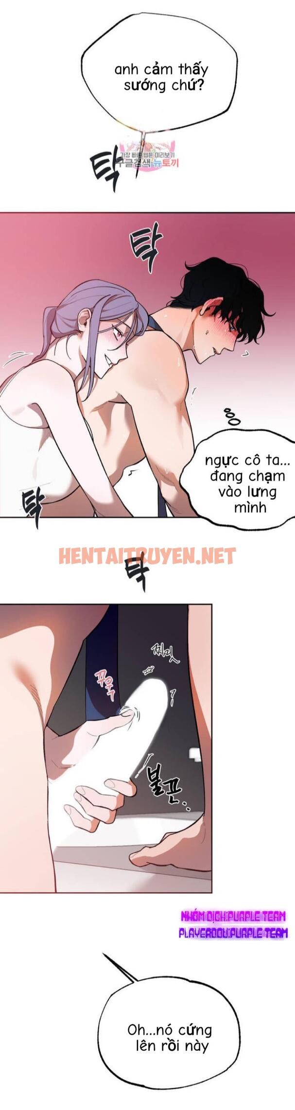 Xem ảnh Dịch Vụ Giới Bảo Mật - Chap 6 - img_003_1627027972 - HentaiTruyen.net