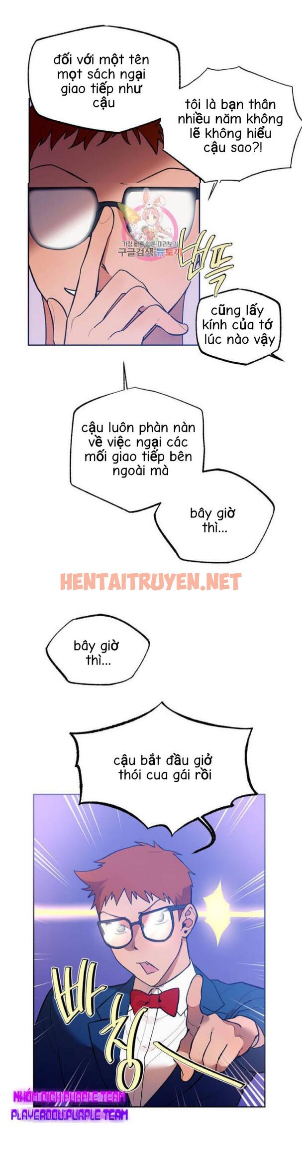 Xem ảnh Dịch Vụ Giới Bảo Mật - Chap 6 - img_018_1627027972 - HentaiTruyen.net