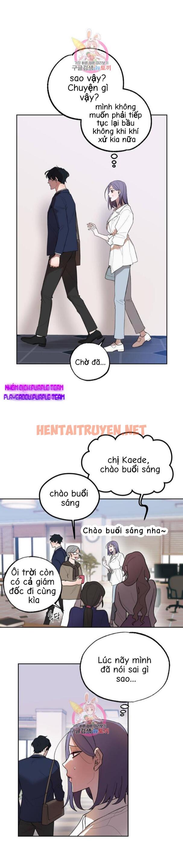 Xem ảnh Dịch Vụ Giới Bảo Mật - Chap 7 - img_003_1627027977 - HentaiTruyenVN.net