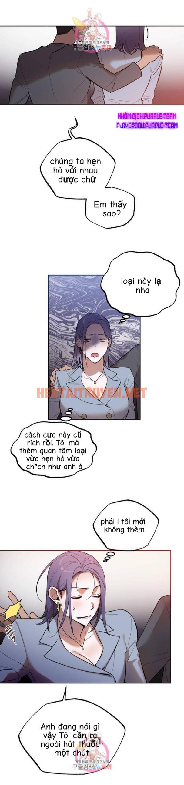 Xem ảnh Dịch Vụ Giới Bảo Mật - Chap 7 - img_016_1627027977 - HentaiTruyenVN.net