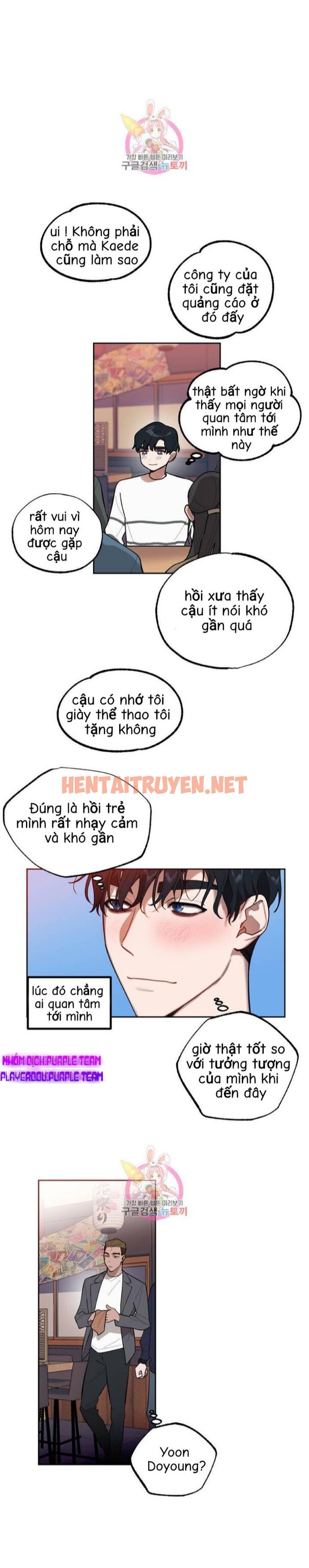 Xem ảnh Dịch Vụ Giới Bảo Mật - Chap 7 - img_021_1627027977 - HentaiTruyenVN.net