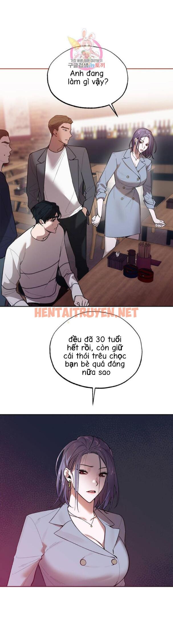 Xem ảnh Dịch Vụ Giới Bảo Mật - Chap 7 - img_025_1627027977 - HentaiTruyenVN.net