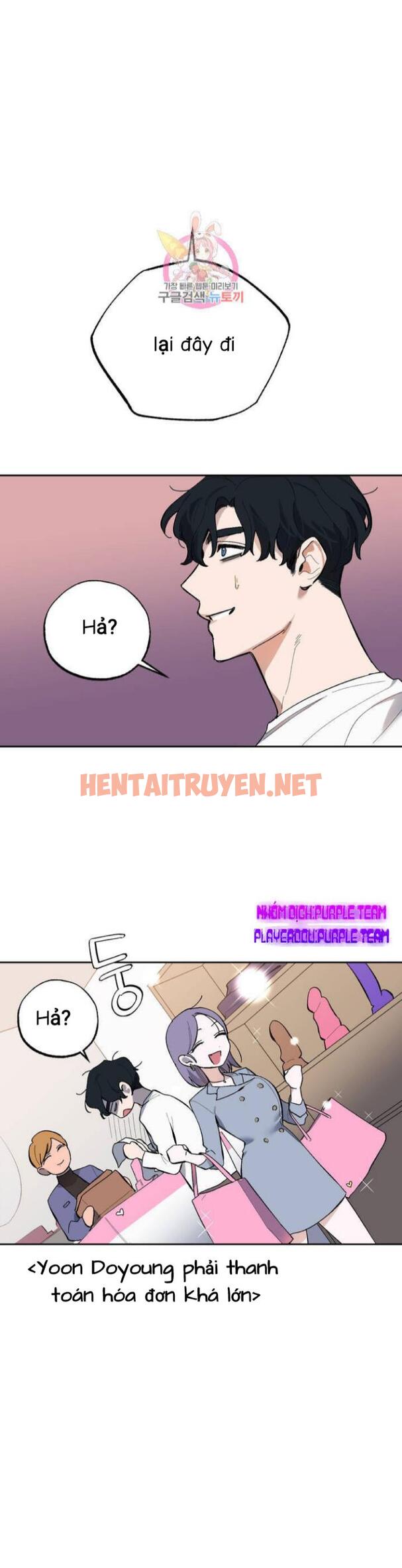 Xem ảnh Dịch Vụ Giới Bảo Mật - Chap 8 - img_017_1627028164 - HentaiTruyenVN.net