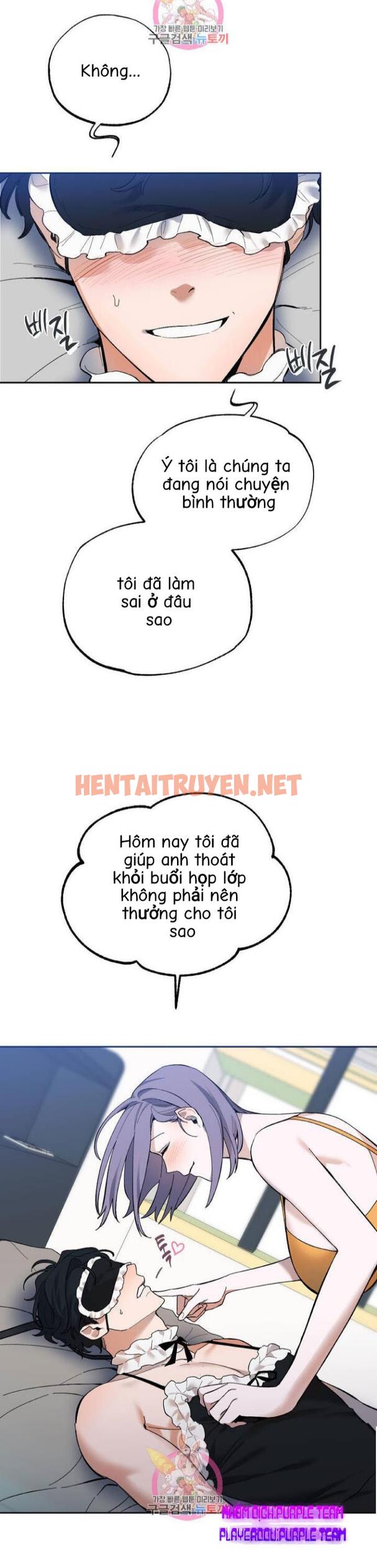 Xem ảnh Dịch Vụ Giới Bảo Mật - Chap 8 - img_019_1627028164 - HentaiTruyenVN.net