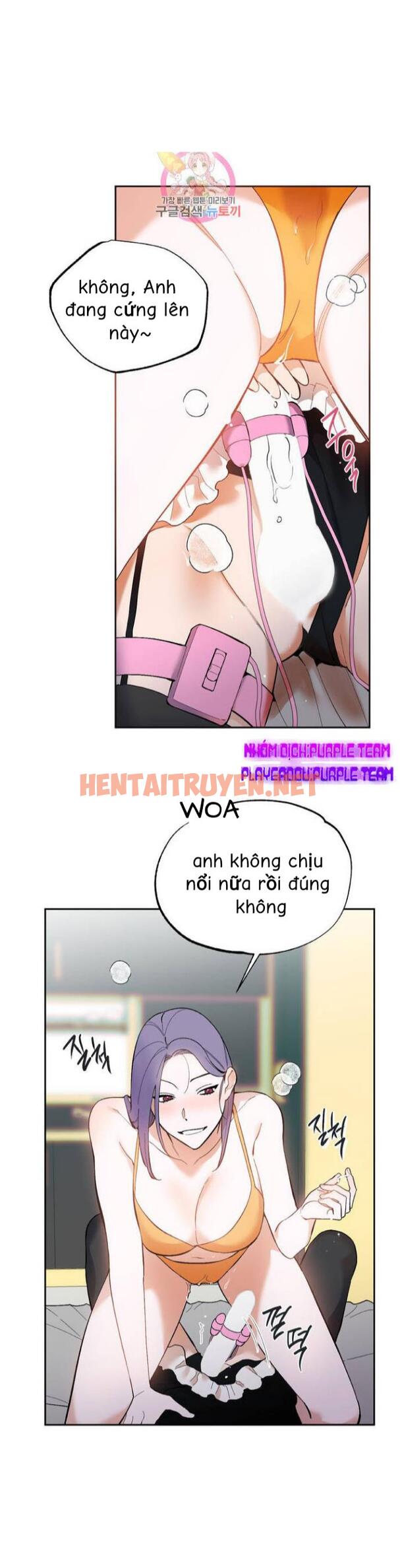 Xem ảnh Dịch Vụ Giới Bảo Mật - Chap 9 - img_014_1627028172 - HentaiTruyenVN.net