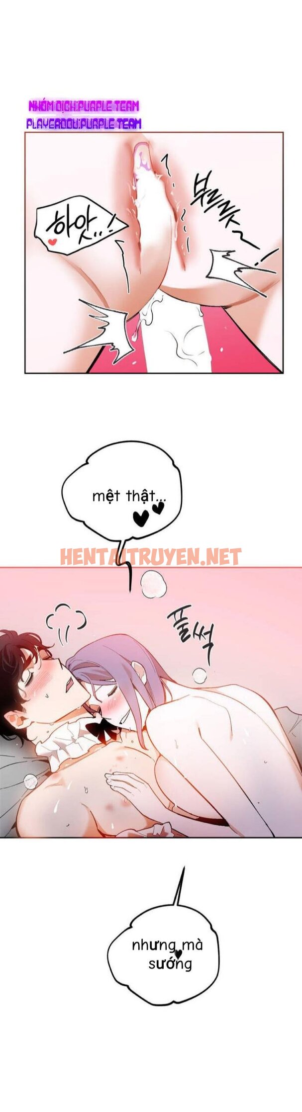 Xem ảnh Dịch Vụ Giới Bảo Mật - Chap 9 - img_024_1627028172 - HentaiTruyenVN.net