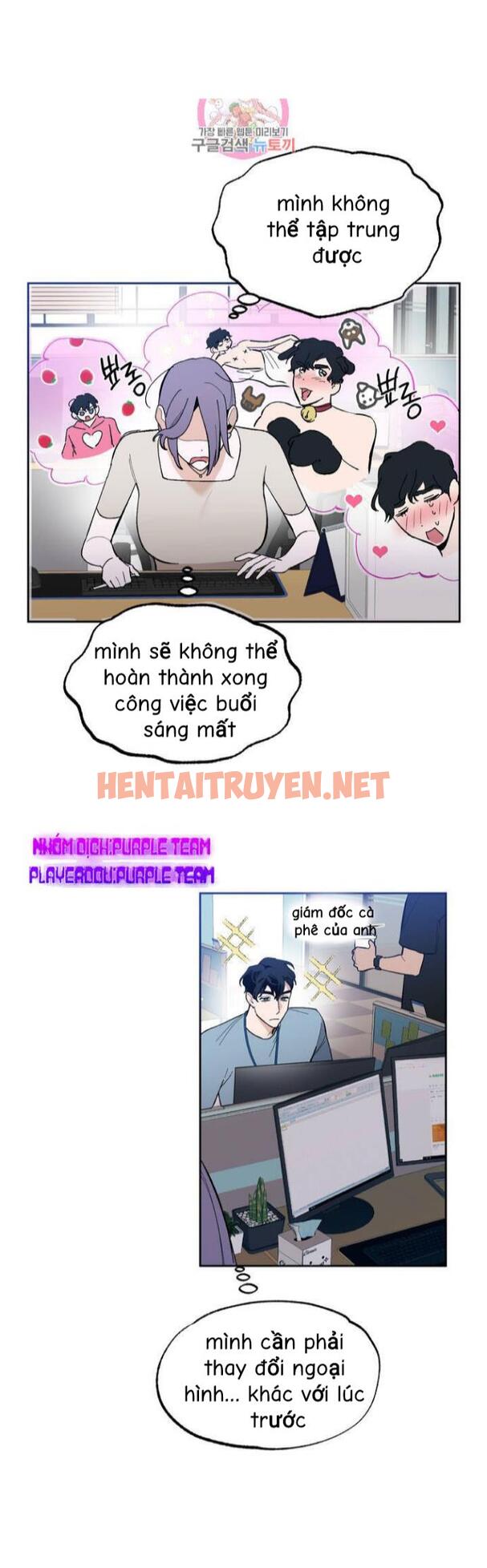 Xem ảnh Dịch Vụ Giới Bảo Mật - Chap 9 - img_028_1627028172 - HentaiTruyenVN.net