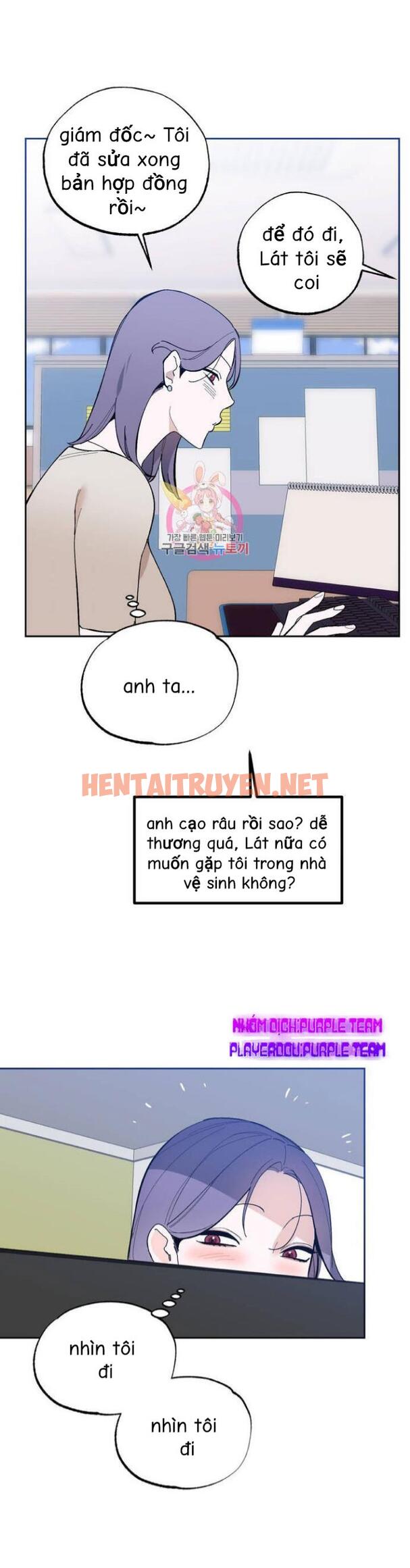 Xem ảnh Dịch Vụ Giới Bảo Mật - Chap 9 - img_029_1627028172 - HentaiTruyen.net