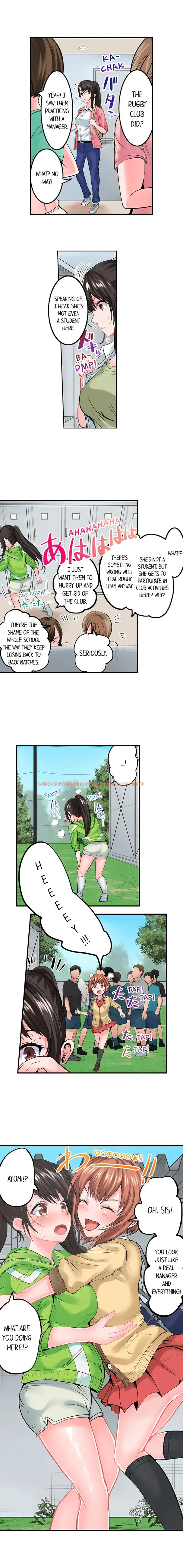 Read Hentai Image 3 291 in comic Dick Me Up Inside - Chapter 10 - hentaitnt.net