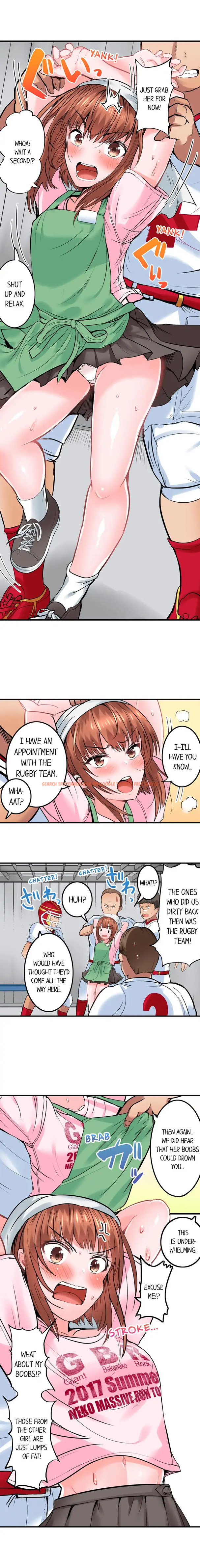 Read Hentai Image 8 288 in comic Dick Me Up Inside - Chapter 13 - hentaitnt.net