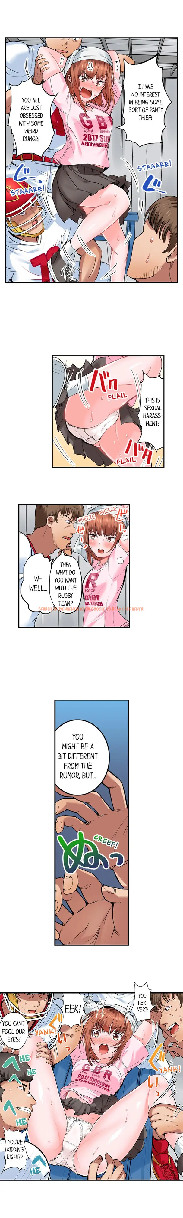 Read Hentai Image 9 288 in comic Dick Me Up Inside - Chapter 13 - hentaitnt.net