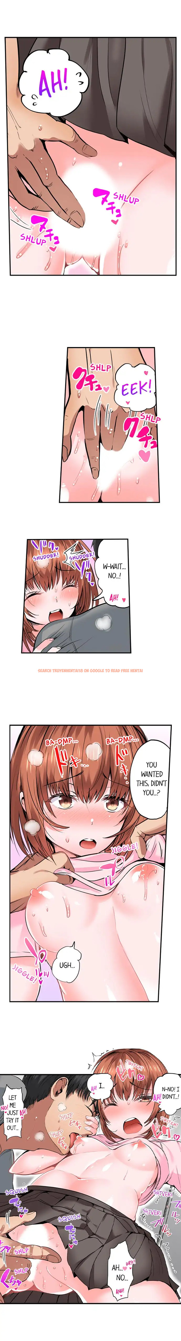 Read Hentai Image 8 288 in comic Dick Me Up Inside - Chapter 14 - hentaitnt.net