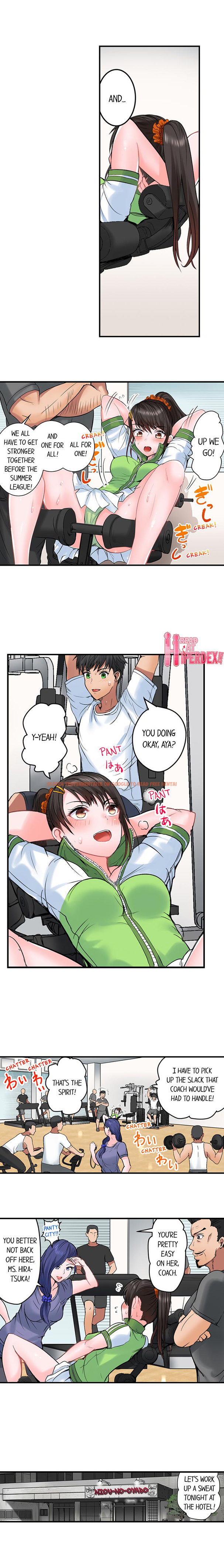 Read Hentai Image 3 288 in comic Dick Me Up Inside - Chapter 19 - hentaitnt.net
