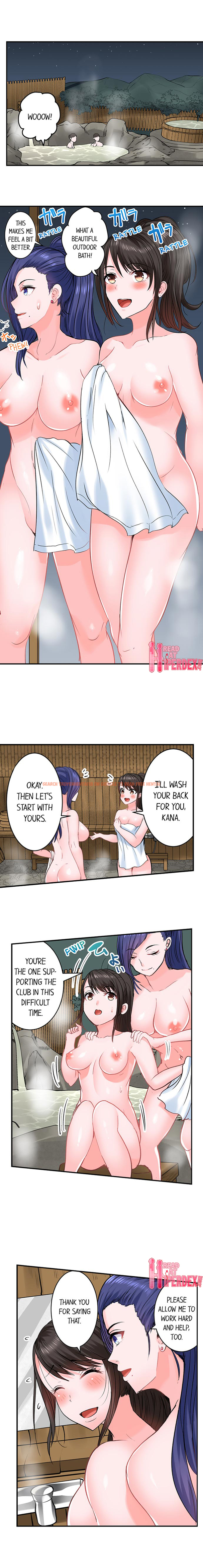 Read Hentai Image 5 288 in comic Dick Me Up Inside - Chapter 19 - hentaitnt.net