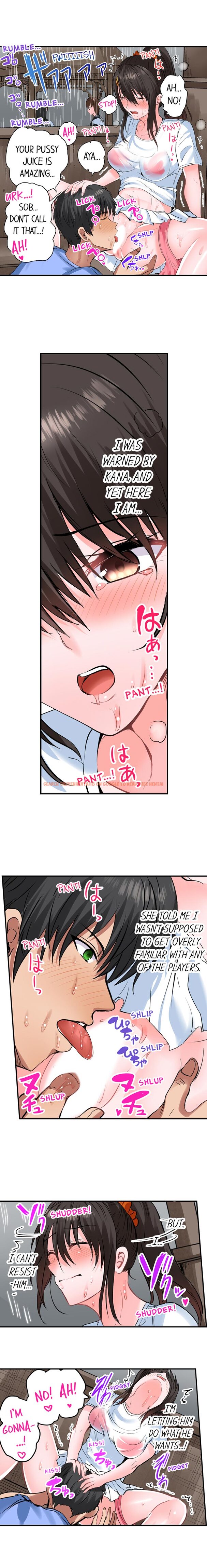 Read Hentai Image 5 284 in comic Dick Me Up Inside - Chapter 23 - hentaitnt.net