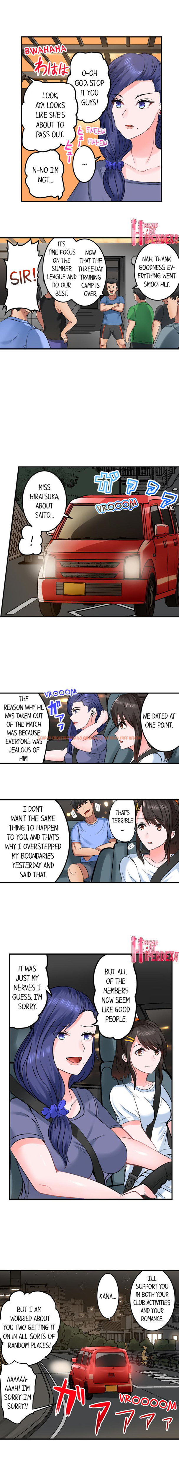 Read Hentai Image 9 284 in comic Dick Me Up Inside - Chapter 24 - hentaitnt.net