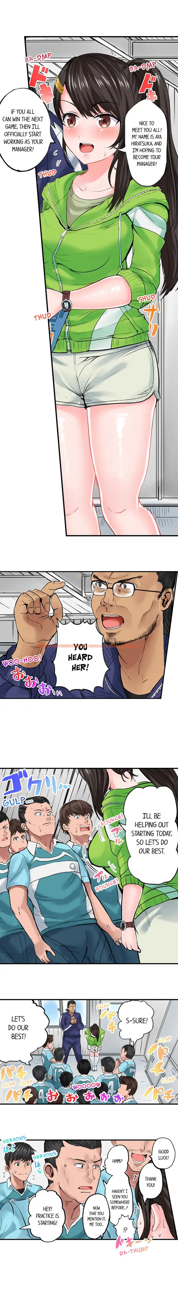 Read Hentai Image 4 291 in comic Dick Me Up Inside - Chapter 7 - hentaitnt.net