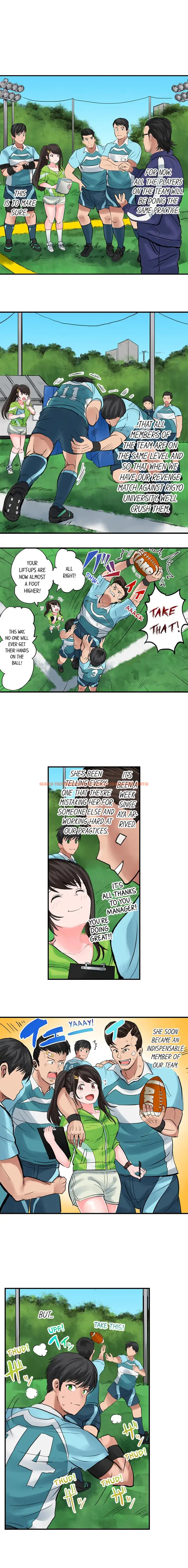 Read Hentai Image 5 291 in comic Dick Me Up Inside - Chapter 7 - hentaitnt.net