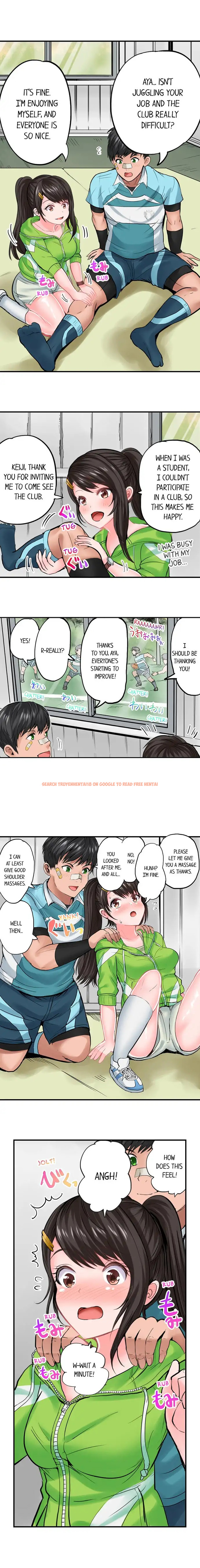 Read Hentai Image 8 291 in comic Dick Me Up Inside - Chapter 7 - hentaitnt.net