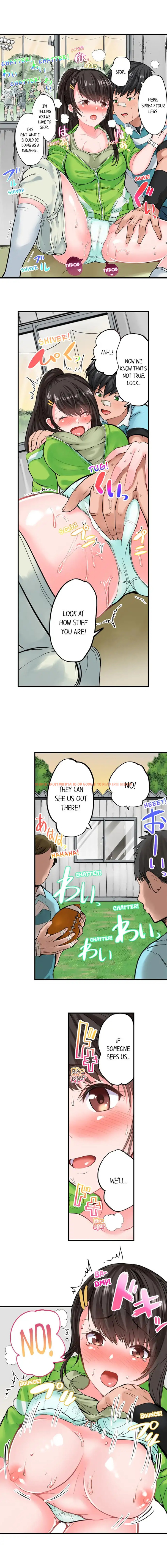 Read Hentai Image 4 291 in comic Dick Me Up Inside - Chapter 8 - hentaitnt.net