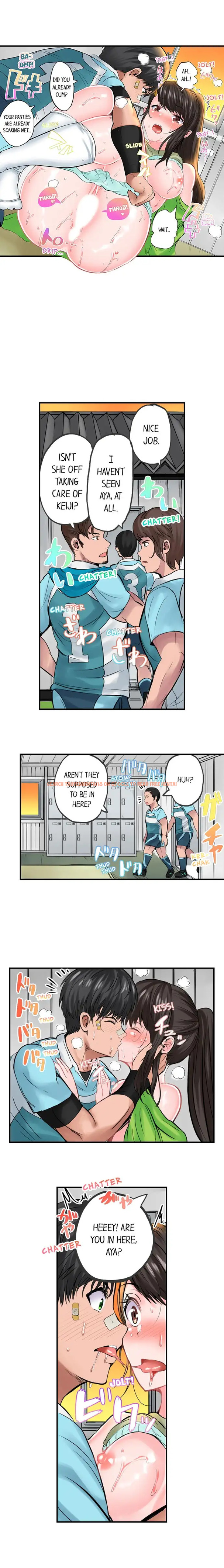 Read Hentai Image 7 291 in comic Dick Me Up Inside - Chapter 8 - hentaitnt.net