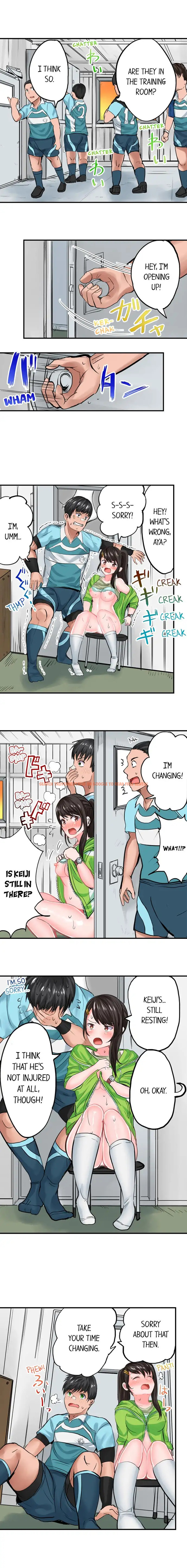 Read Hentai Image 8 291 in comic Dick Me Up Inside - Chapter 8 - hentaitnt.net