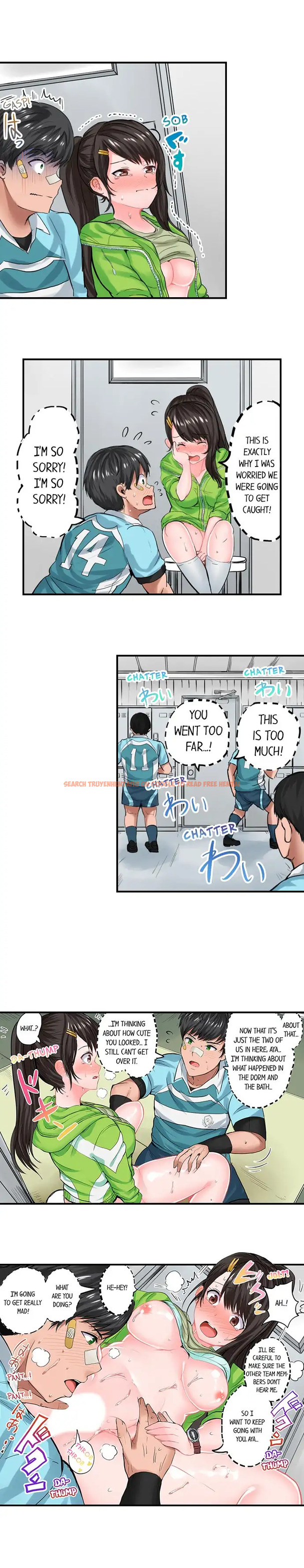 Read Hentai Image 9 291 in comic Dick Me Up Inside - Chapter 8 - hentaitnt.net