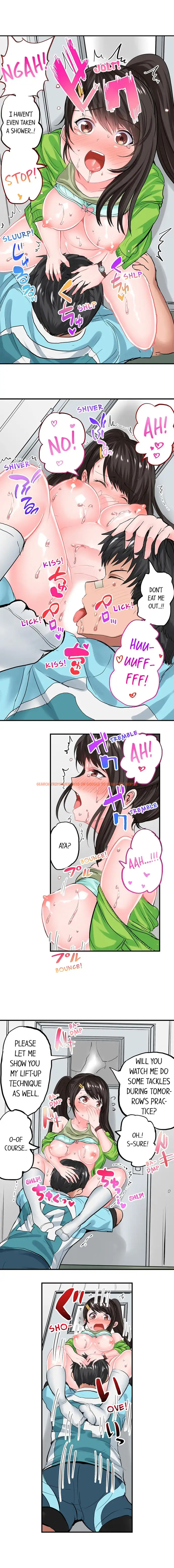Read Hentai Image 2 291 in comic Dick Me Up Inside - Chapter 9 - hentaitnt.net