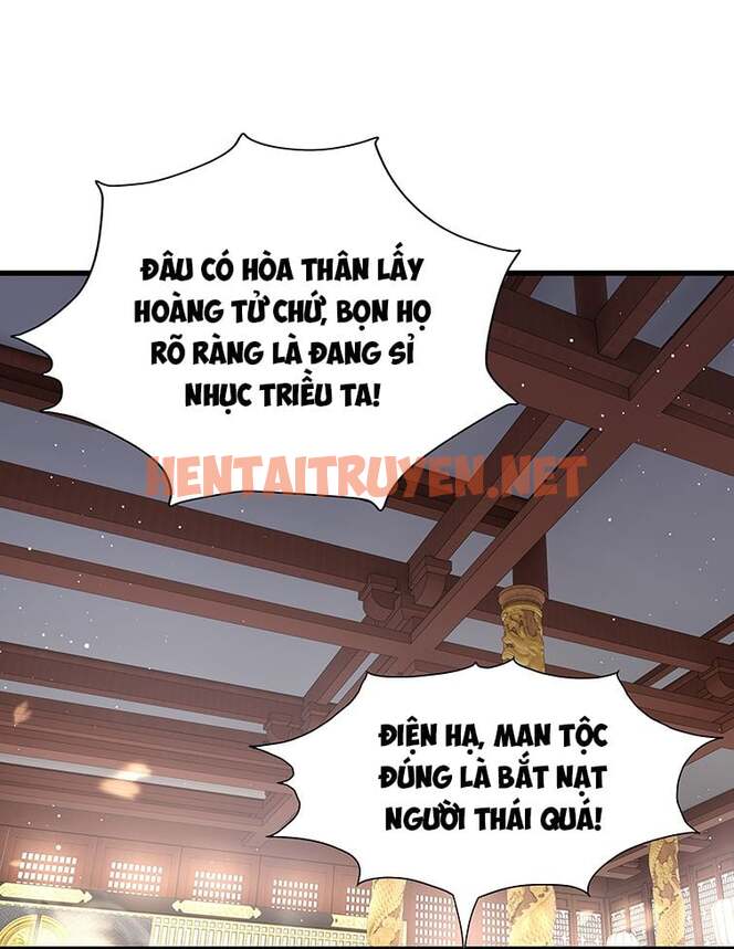 Xem ảnh Điện Hạ Khuynh Thành - Chap 31 - img_021_1674288334 - TruyenVN.APP