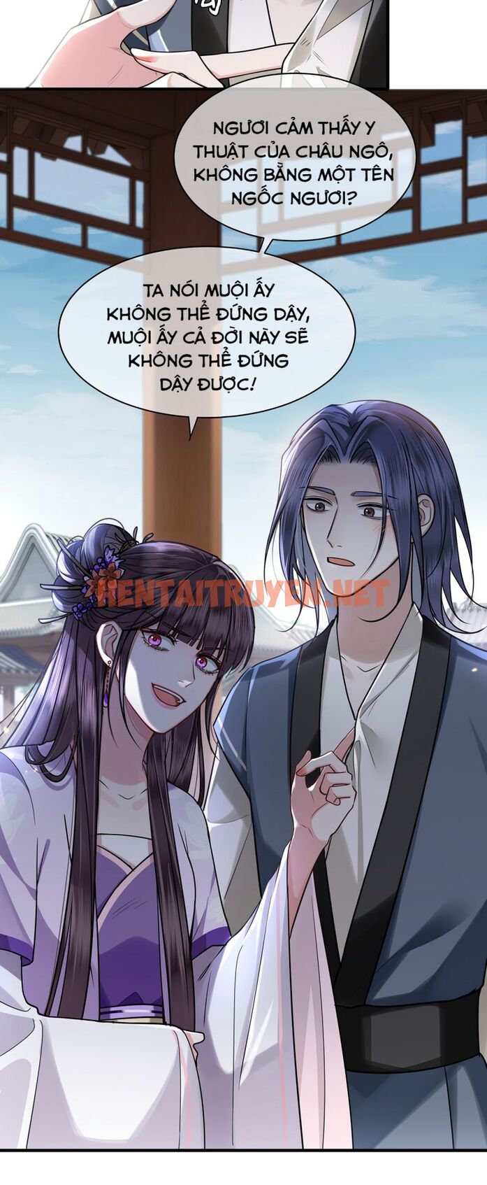 Xem ảnh Điện Hạ Khuynh Thành - Chap 75 - img_013_1702095149 - TruyenVN.APP