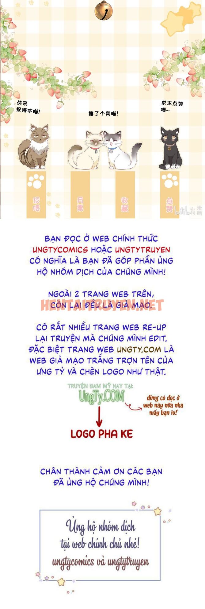 Xem ảnh Dinh Dưỡng Quá Tốt - Chap 29 - img_040_1660284232 - TruyenVN.APP