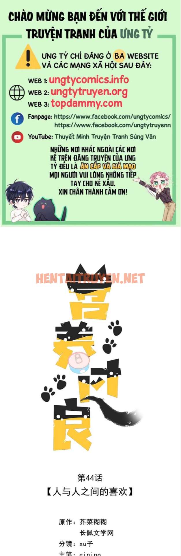 Xem ảnh Dinh Dưỡng Quá Tốt - Chap 44 - img_001_1671203199 - HentaiTruyenVN.net