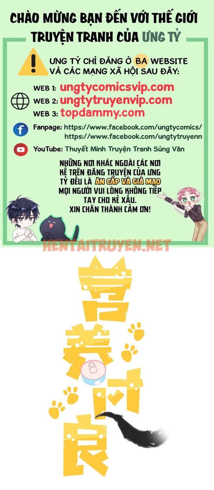 Xem ảnh Dinh Dưỡng Quá Tốt - Chap 48 - img_001_1677229757 - TruyenVN.APP