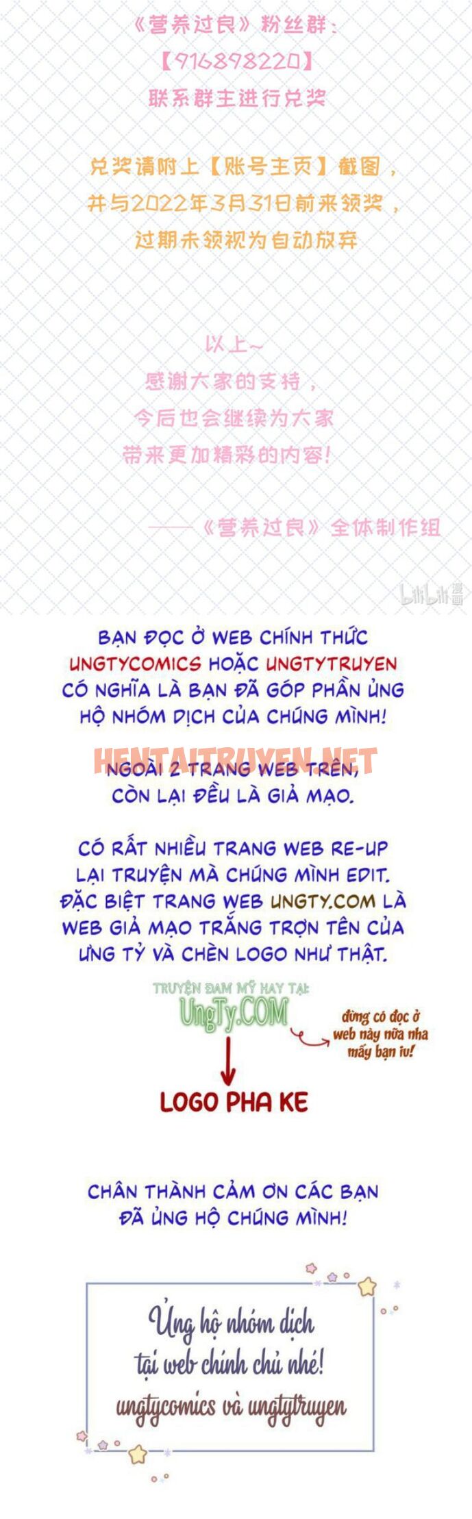 Xem ảnh Dinh Dưỡng Quá Tốt - Chap 5 - img_061_1645184853 - HentaiTruyenVN.net