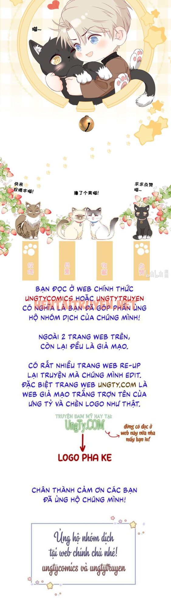 Xem ảnh Dinh Dưỡng Quá Tốt - Chap 8 - img_039_1646975071 - TruyenVN.APP