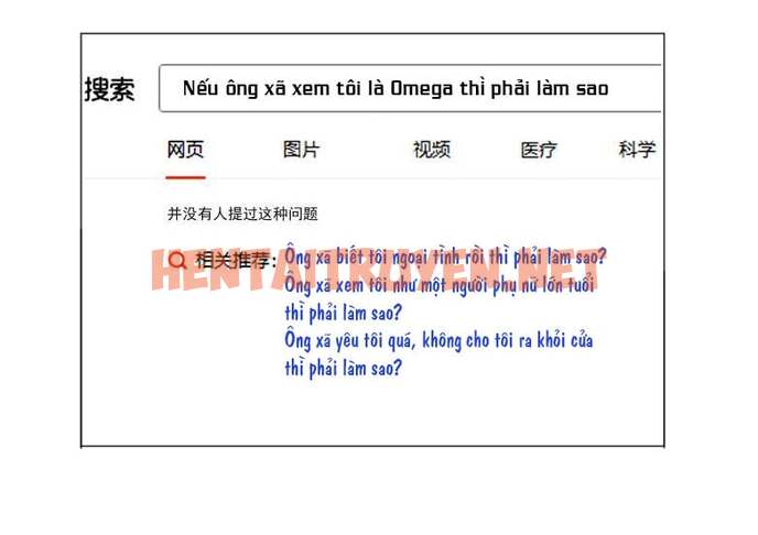 Xem ảnh Dior Tiên Sinh Lk - Chap 32 - img_006_1646355876 - TruyenVN.APP